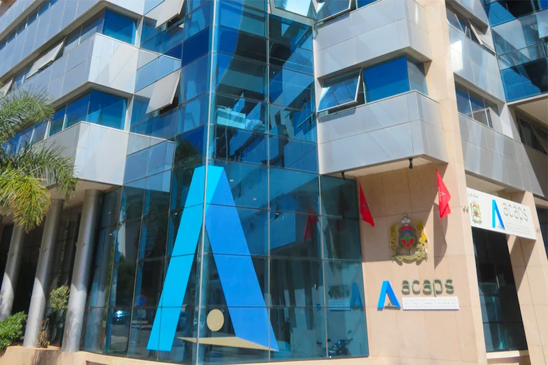 هيئة مراقبة التأمينات تطلق منصة رقمية جديدة لمعالجة الشكايات
