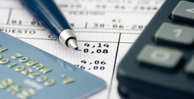 القروض البنكية الممنوحة للمقاولات غير المالية ترتفع بـ3,1 % سنة 2024