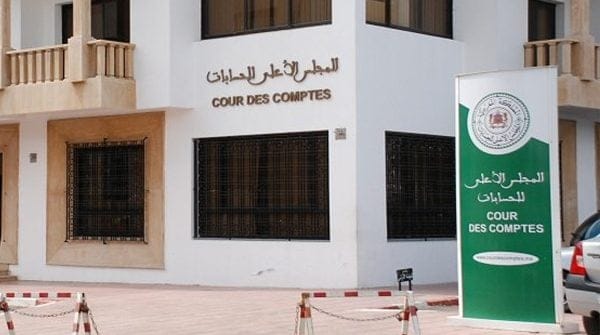 مسؤول بالمجلس الأعلى للحسابات: 11 حزبا أرجع مبالغ دعم غير مستحقة لحملاته الانتخابية بـ1.8 مليار