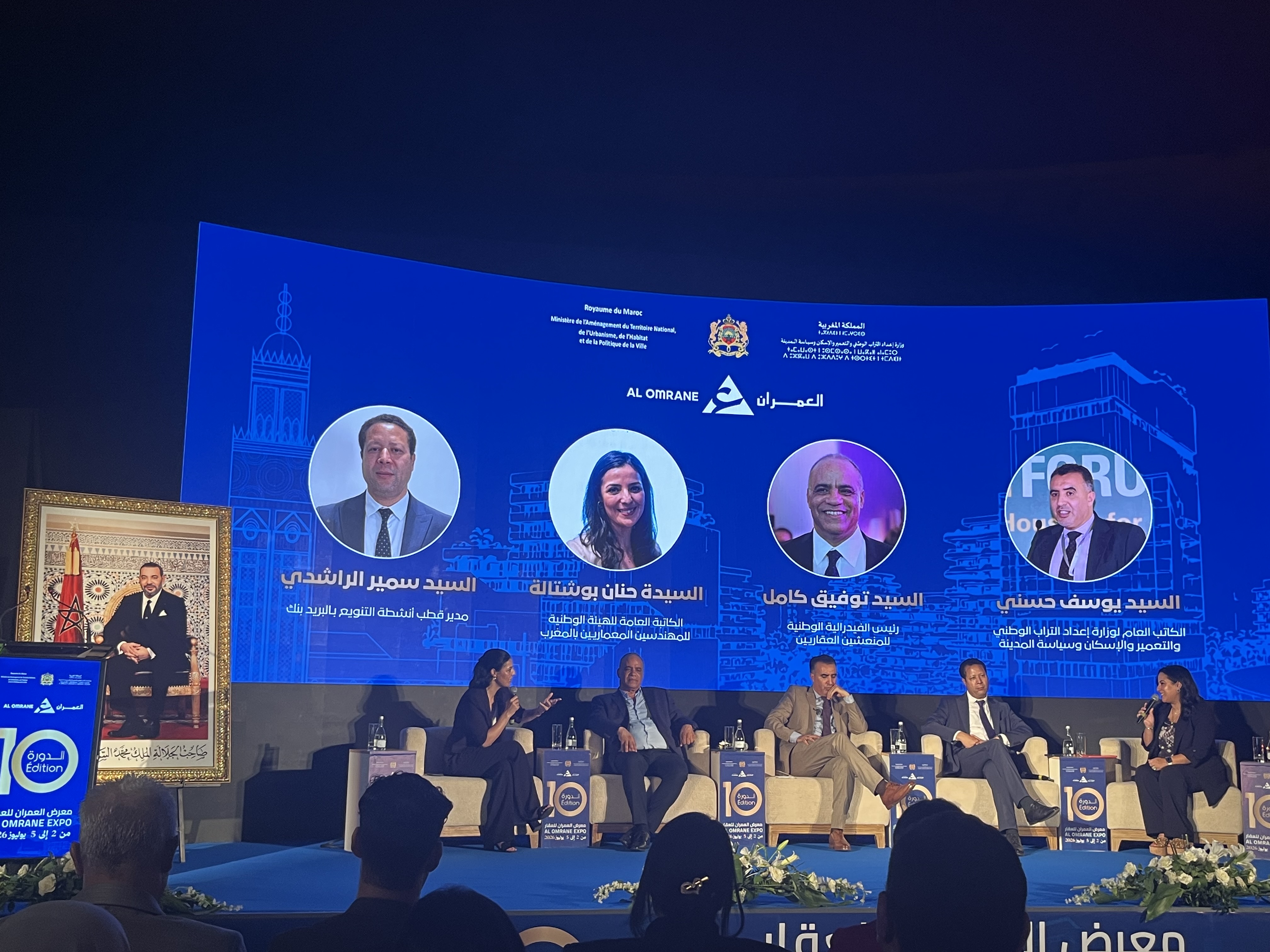 الكاتبة العامة للهيئة الوطنية للمهندسين المعماريين: السكن اللائق لا يقتصر على البناية بل يشمل جودة العيش