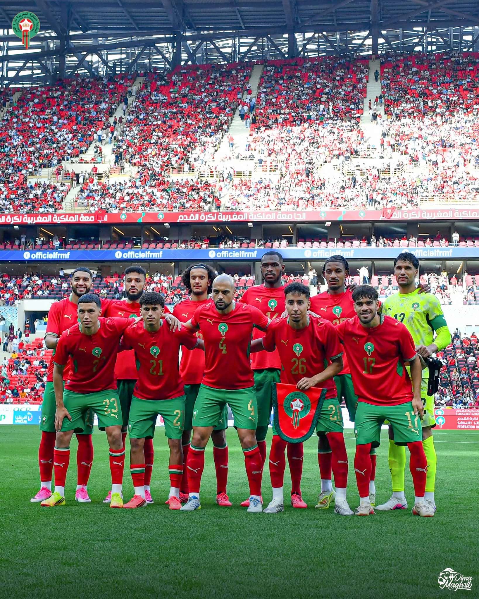 المنتخب المغربي يبلغ المركز السابع عالميا في تصنيف “فيفا” ويحقق أفضل ترتيب في تاريخه