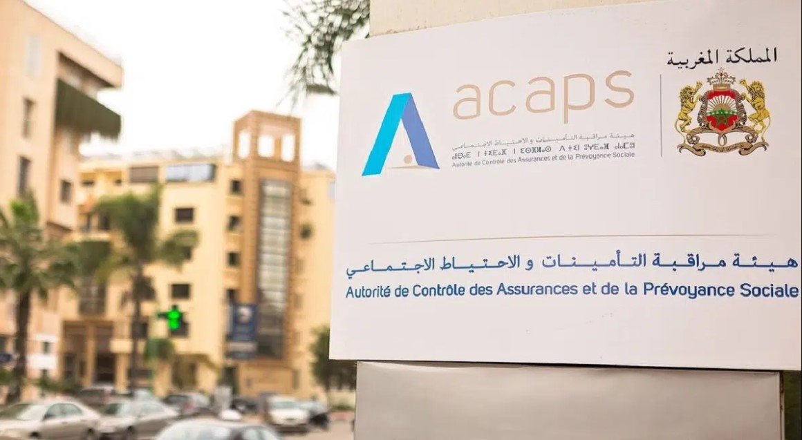 عقوبات قاسية تنتظر شركتي تأمينات بسبب غسيل الأموال