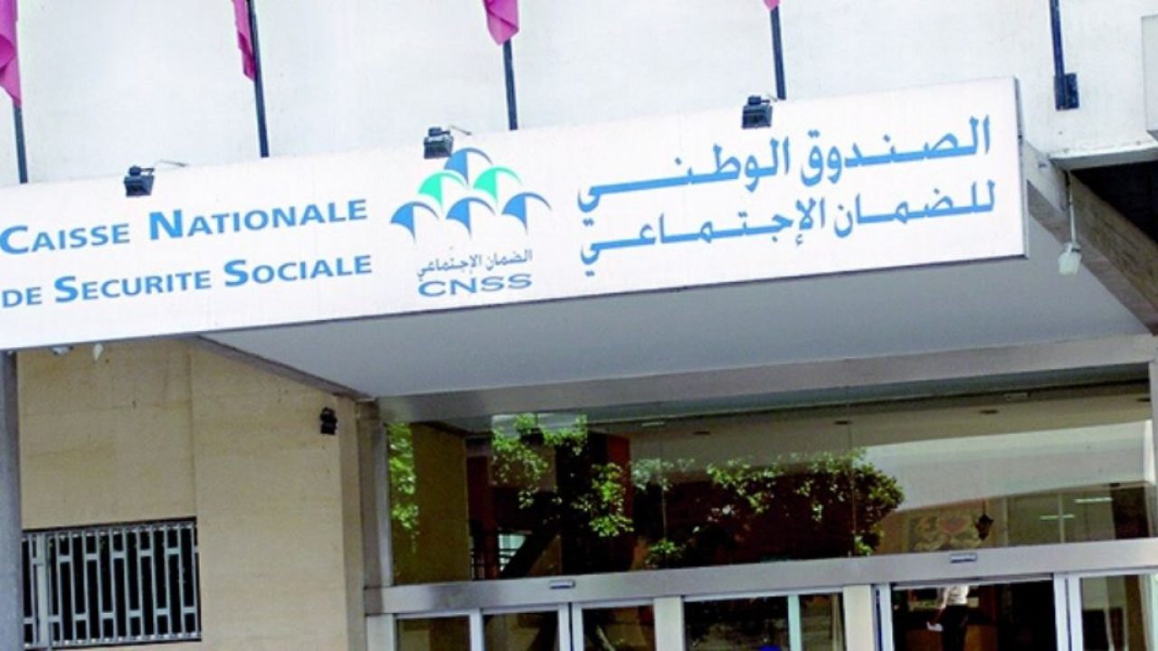 الإعفاء الكلي من الغرامات.. الـ"CNSS" يفتح الباب أمام استفادة العمال غير الأجراء