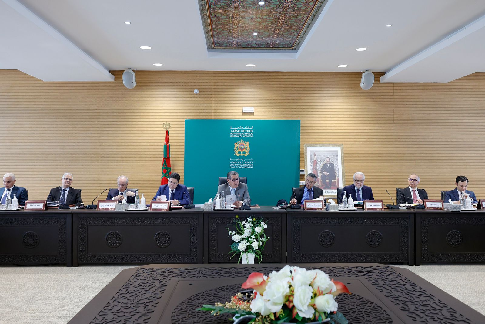 النهوض بأوضاع مغاربة الخارج.. أخنوش يترأس أشغال اجتماع اللجنة الوزارية لشؤون المغاربة المقيمين بالخارج وشؤون الهجرة