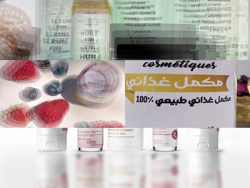 "دكاكين" إلكترونية لبيع مستحضرات التجميل تستنفر مصالح الرقابة الصحية