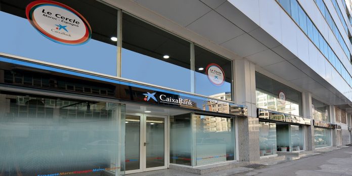 "كايكسا بنك" تحصل على تمويل أوربي بـ33 مليارا لدعم المقاولات الصغرى والمتوسطة بالمغرب