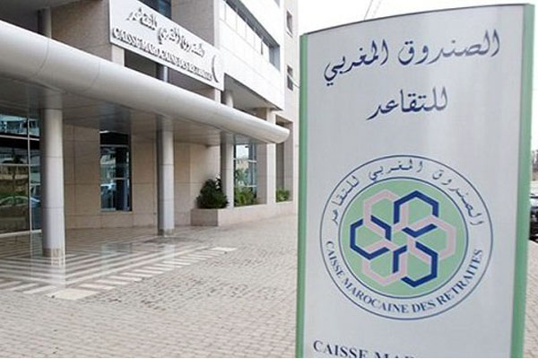 توقيع عقد برنامج جديد بين الدولة والصندوق المغربي للتقاعد