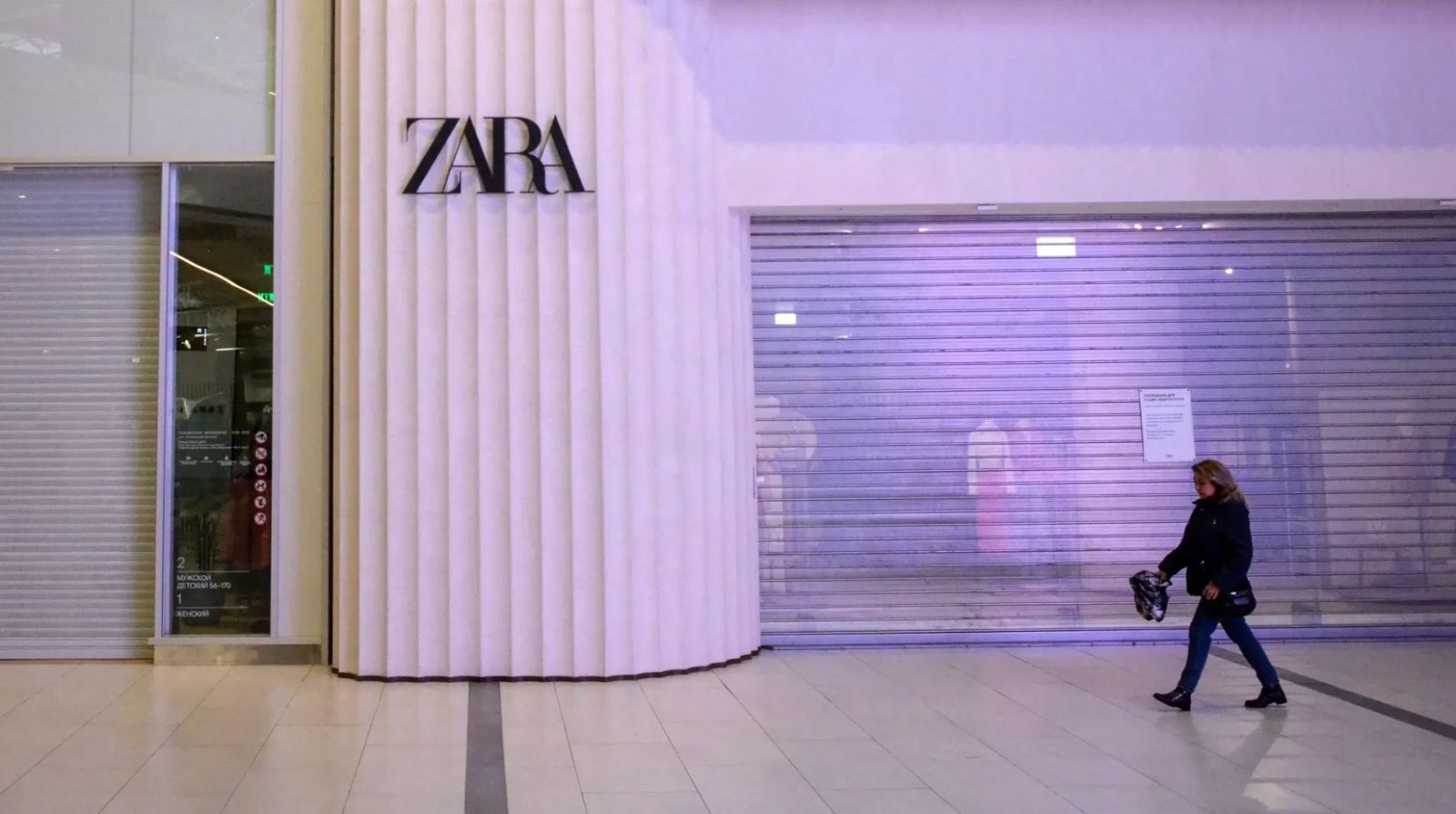 الإنفاق على الملابس بعد كورونا يرفع أرباح الشركة المالكة لـ" Zara"