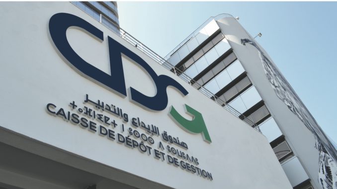 الناتج البنكي لصندوق الإيداع والتدبير "كابيتال" يرتفع إلى 695 مليون درهم