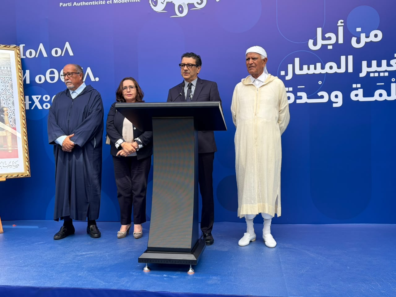 عرشان: نتطلع إلى حكومة تضع الرهانات الاجتماعية والقدرة الشرائية في صلب برنامجها