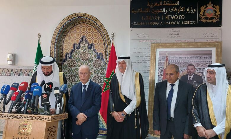 نقل الحجاج والمعتمرين المغاربة.. توقيع اتفاقية بين وزارة الأوقاف والخطوط الجوية السعودية