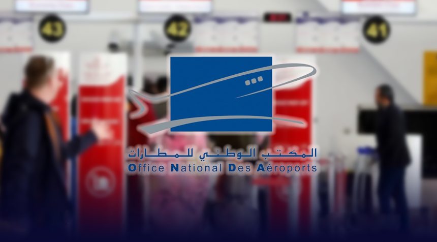 مطارات المغرب تستقبل 36.3 مليون مسافر خلال 2025 بنمو 11 في المائة