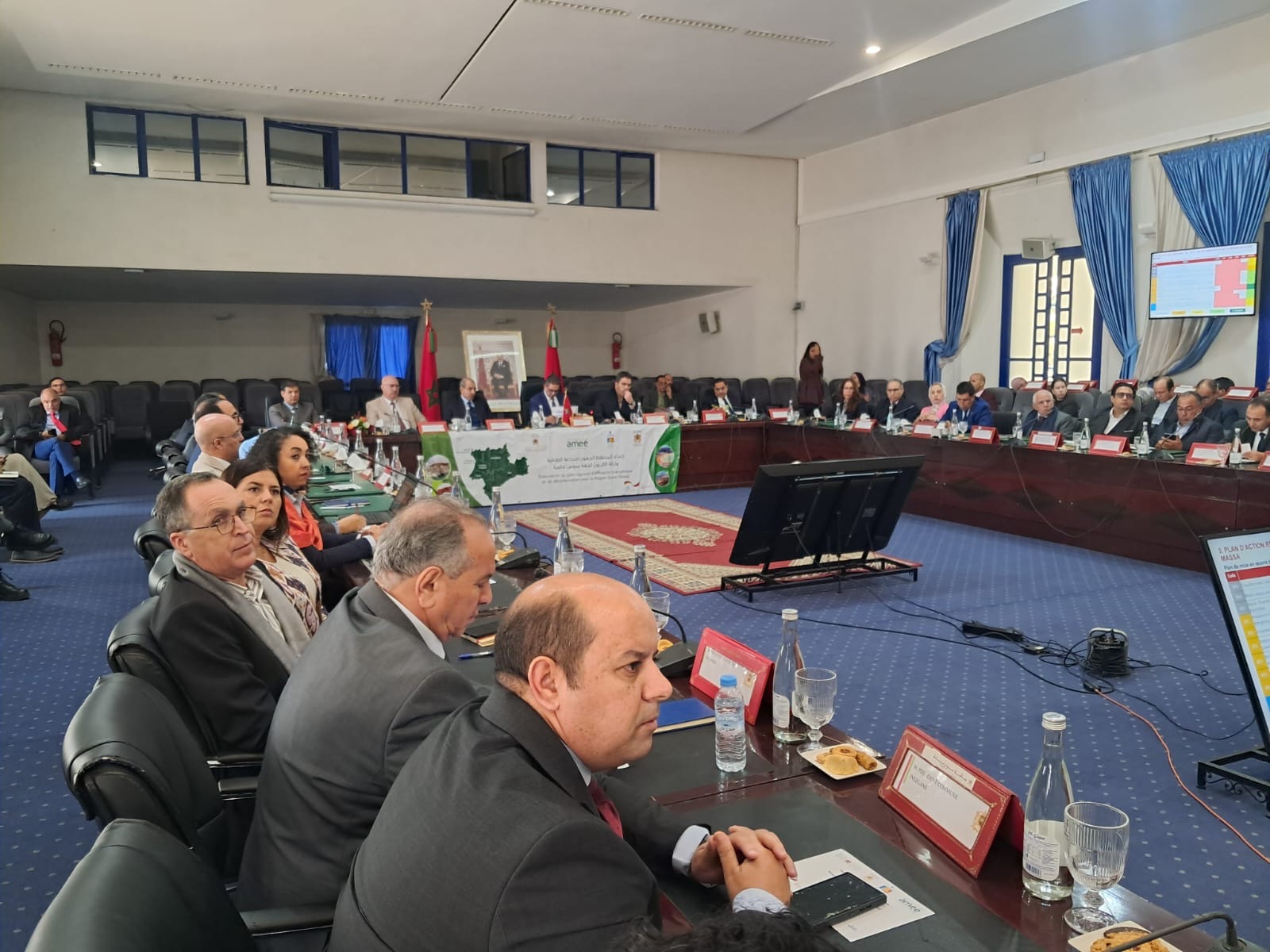 أكادير تبحث سبل تعزيز النجاعة الطاقية وإزالة الكربون جهوياً