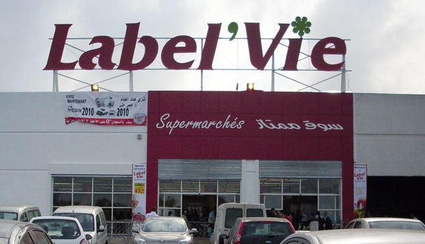 “سَهام كابيتال” تُبقي على توصية شراء LabelVie مع إمكانية زيادة بـ 36,9%