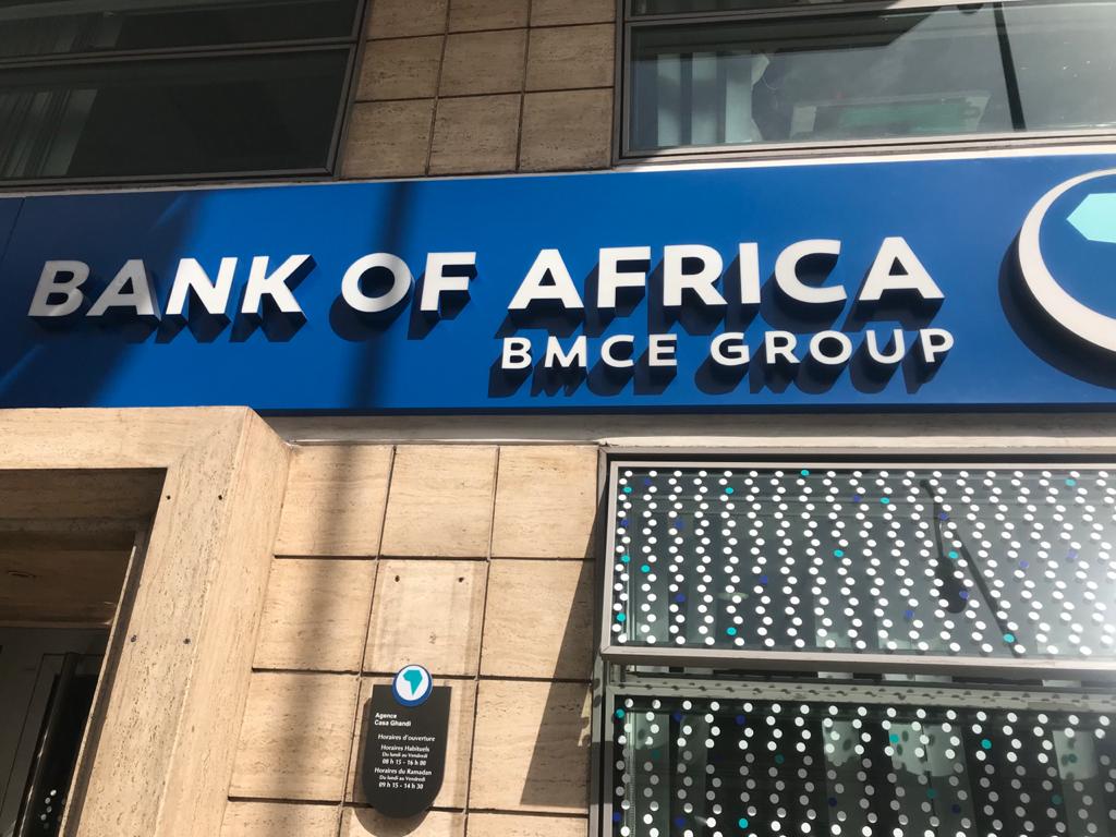 "بنك أفريقيا" يتوج بجائزة أفضل بنك في شمال أفريقيا