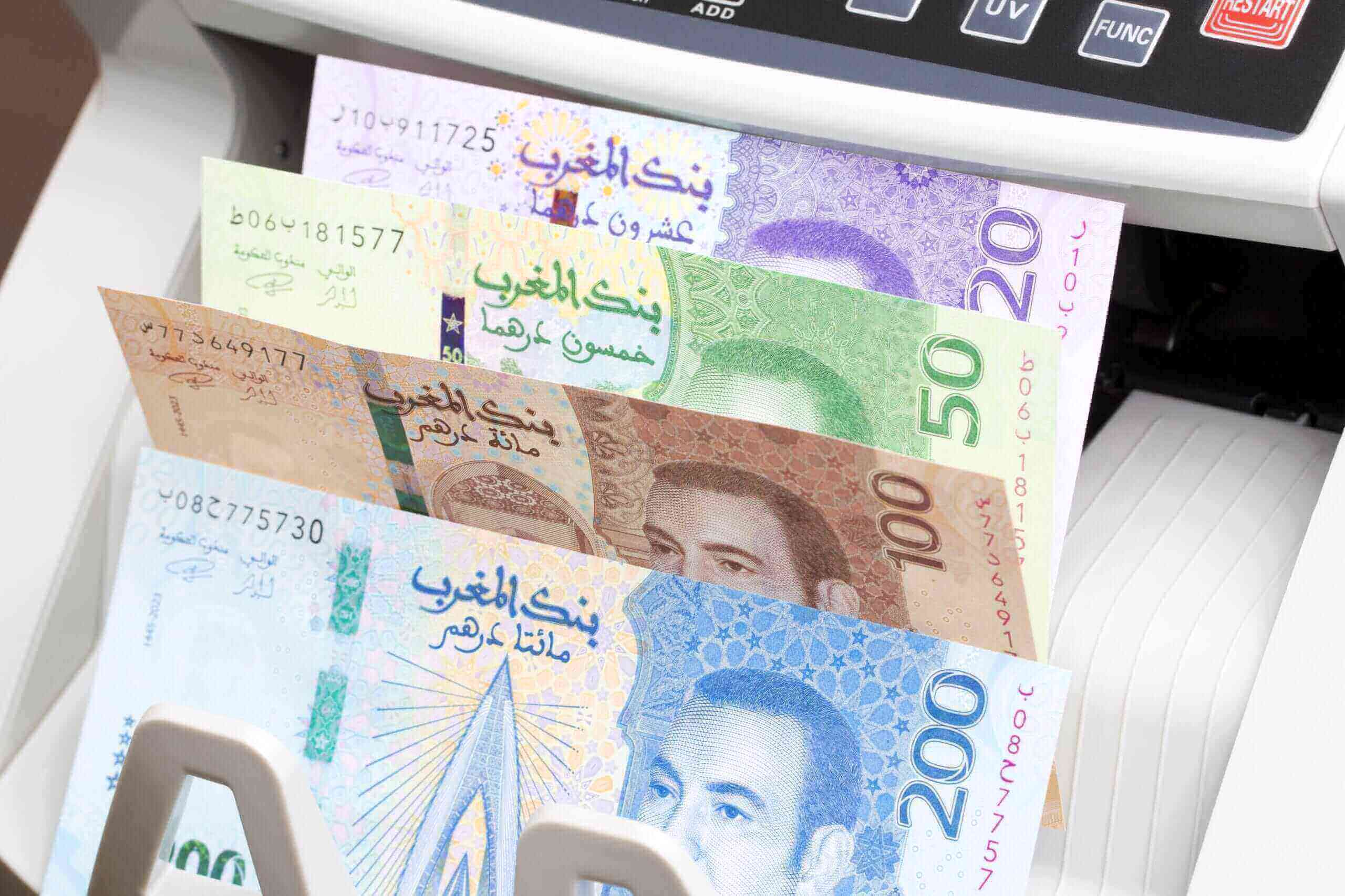 عجز السيولة البنكية يرتفع إلى 156,6 مليار درهم