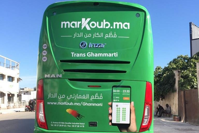 شراكة بين "مركوب. ما" و"سوبراتور" لحجز التذاكر عبر الأنترنت