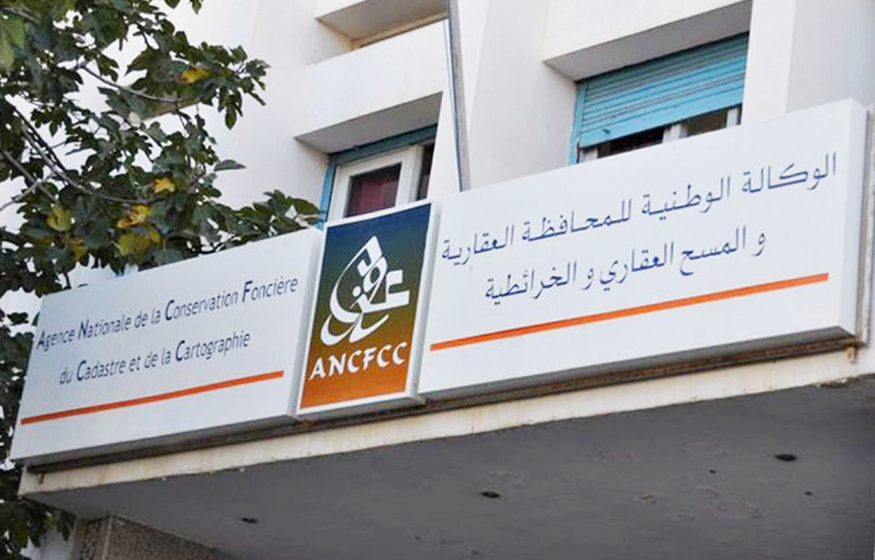 الحكومة تتوقع تحصيل 930 مليارا عن خدمات المحافظة العقارية في 2024