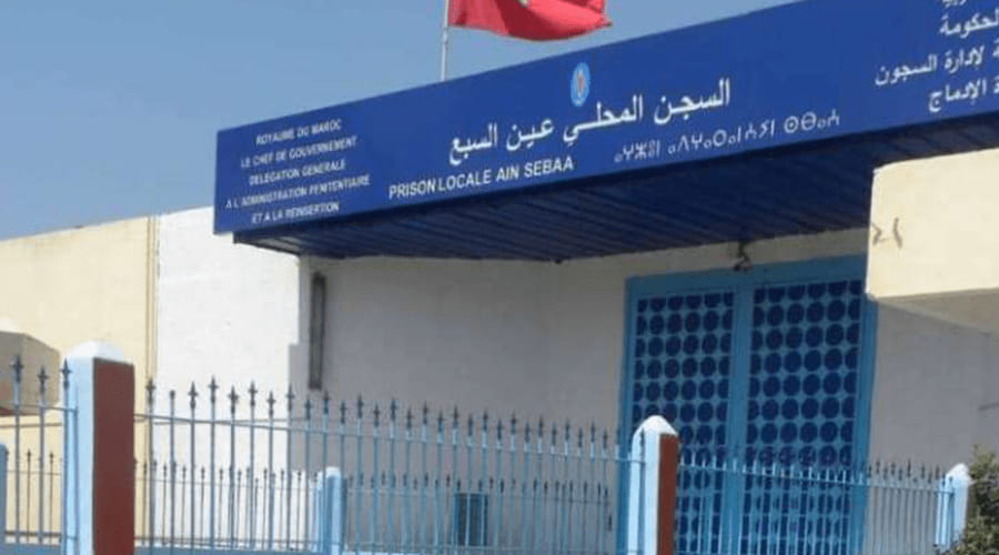 وجود كاميرا في غرفة سجينة.. إدارة سجن عين السبع تنفي الواقعة