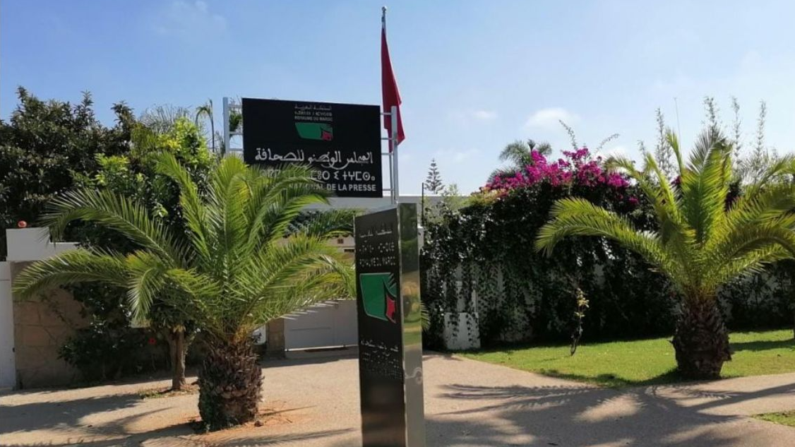 اللجنة المؤقتة لتسيير شؤون قطاع الصحافة.. المعركة الإعلامية متواصلة لتكريس الحق المغربي