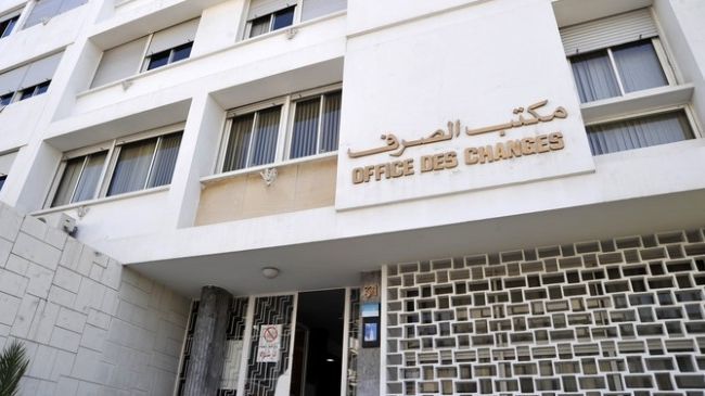 الاستثمارات الأجنبية الواردة على المغرب فاقت 1900 مليار