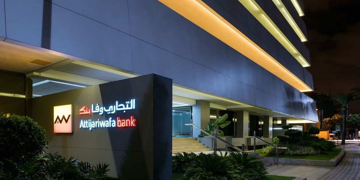أرباح "التجاري وفا بنك" تقفز إلى 360 مليارا