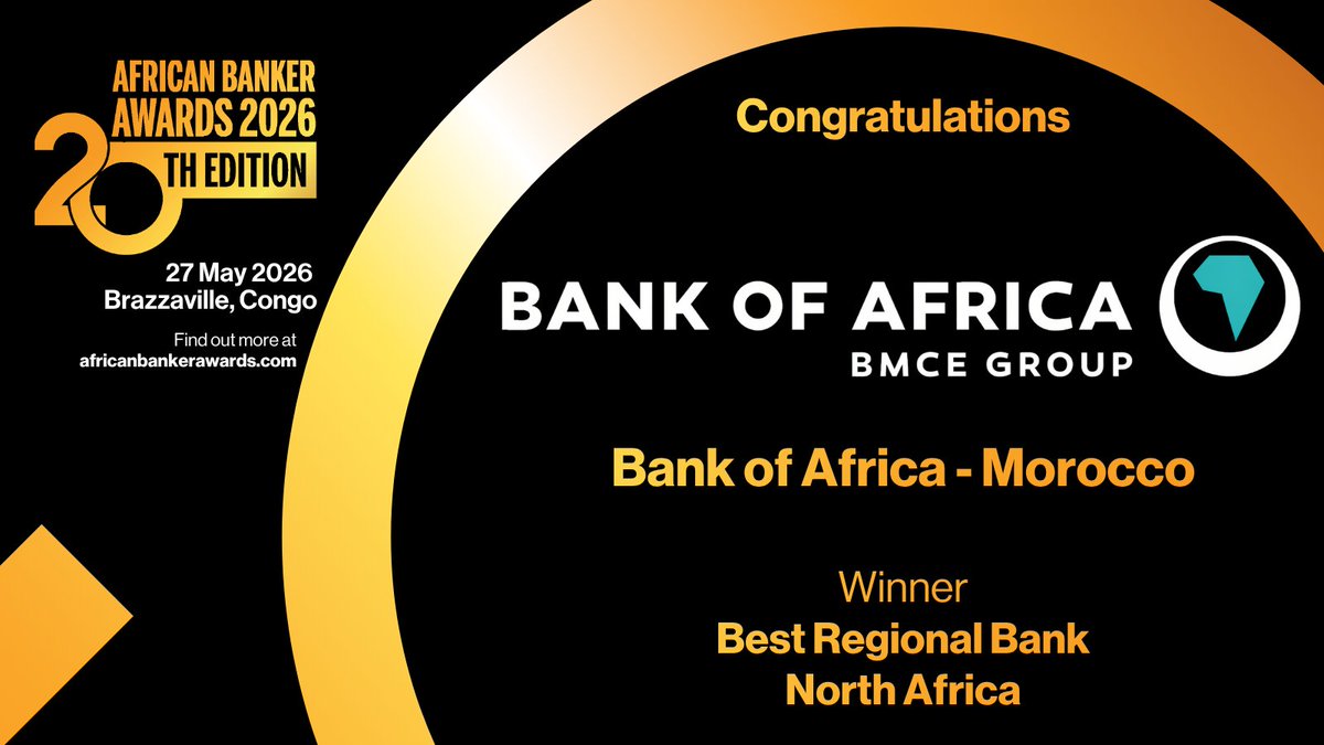 “African Banker Awards 2026” تتوج بنك إفريقيا كأفضل بنك بشمال القارة
