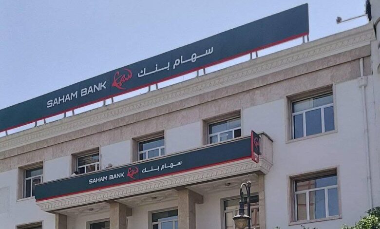سهام بنك ينال أول تصنيف من "Moody’s" ويعزز موقعه داخل الساحة المالية المغربية