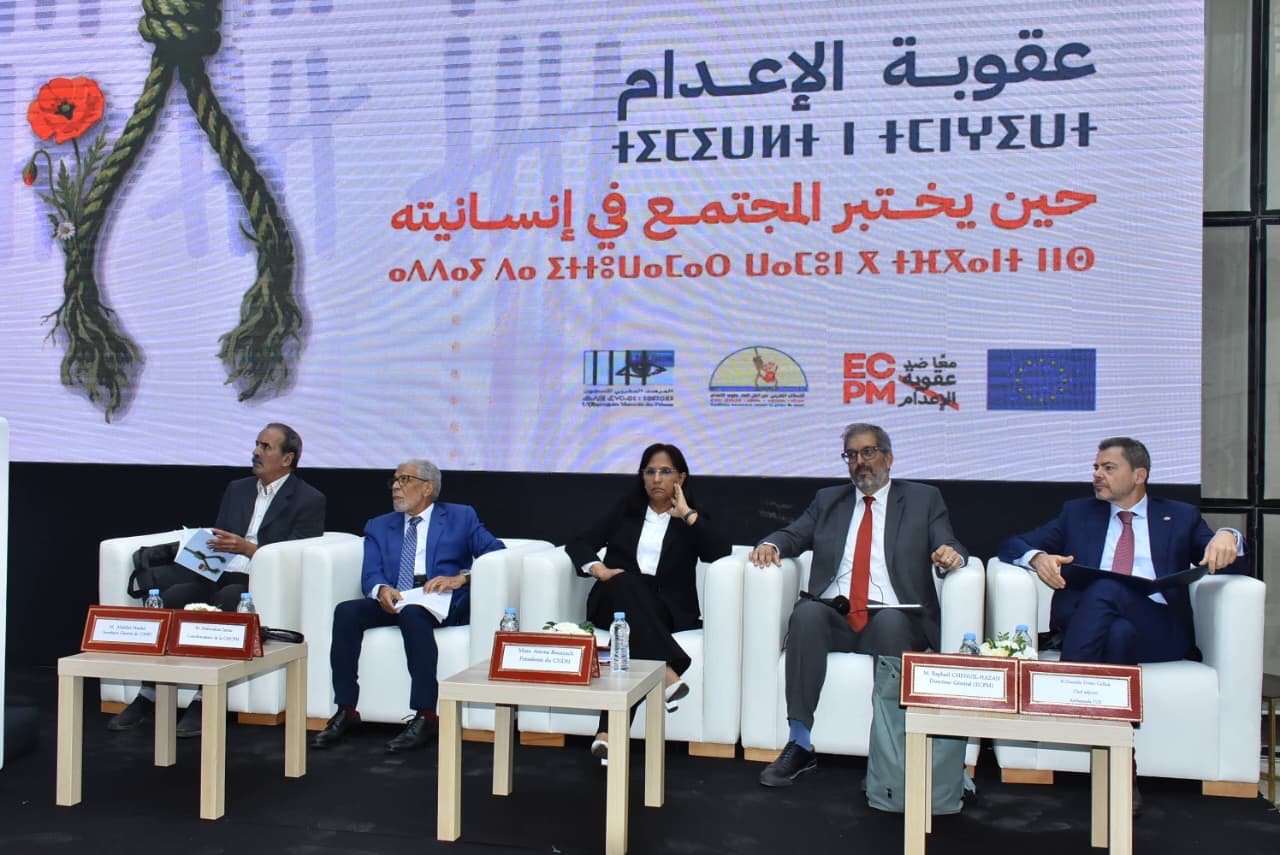 حقوقيون يدعون الحكومة الجديدة إلى إلغاء عقوبة الإعدام من القانون الجنائي