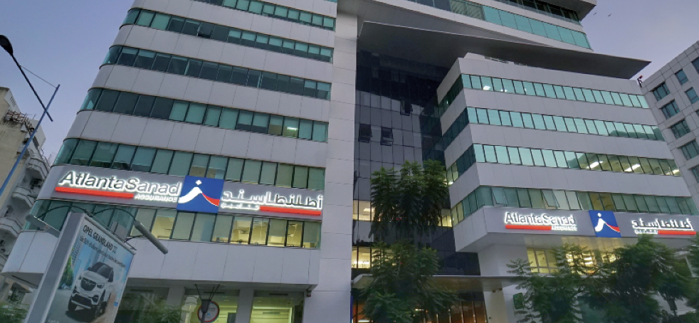 AtlantaSanad Assurance تعزز منظومة الجودة وتحصل على شهادة ISO 9001 لثلاثة أنشطة جديدة