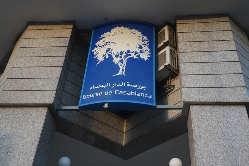 بورصة الدار البيضاء: مازي ينهي الاسبوع على وقع الانخفاض