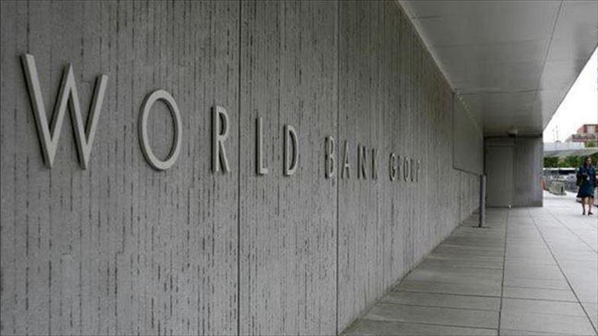 البنك الدولي يخفض توقعات نمو الاقتصاد العالمي إلى 1.7 ٪ في 2023