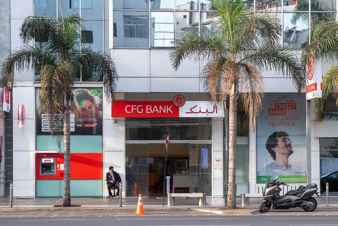 بنك "CFG".. نمو متوقع بـ 3,2% سنة 2024