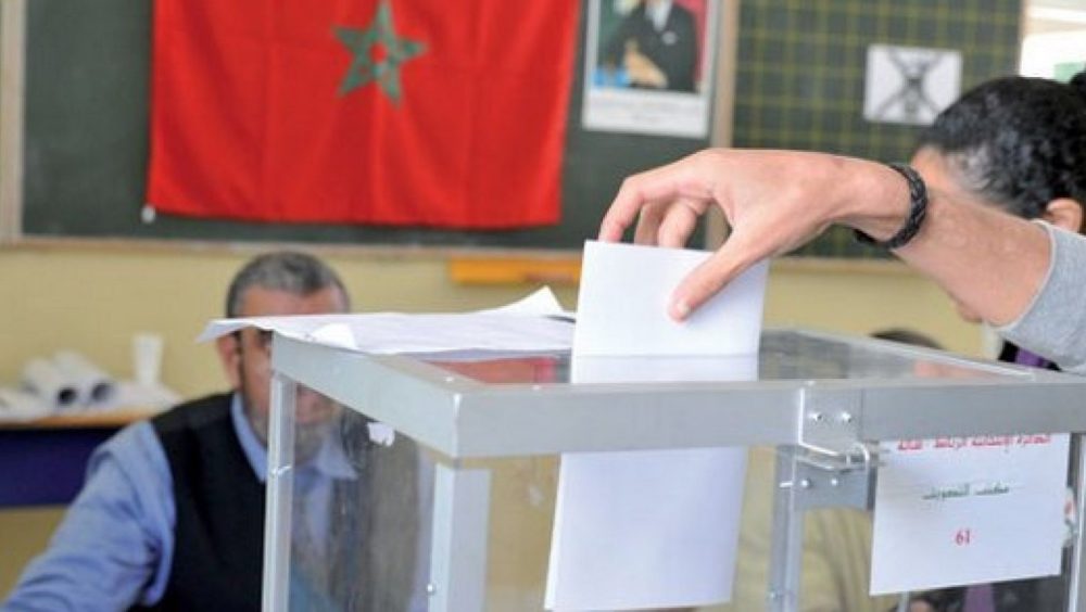 من 15 ماي إلى 13 يونيو.. انطلاق عملية التسجيل الجديدة في اللوائح الانتخابية