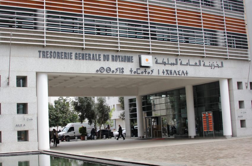 الخزينة توظف فائضا ماليا بقيمة 10.6 مليارات درهم عبر ثلاث عمليات مالية
