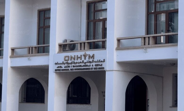 مجلس المستشارين يصادق على تحويل مكتب الهيدروكاربورات والمعادن إلى شركة مساهمة