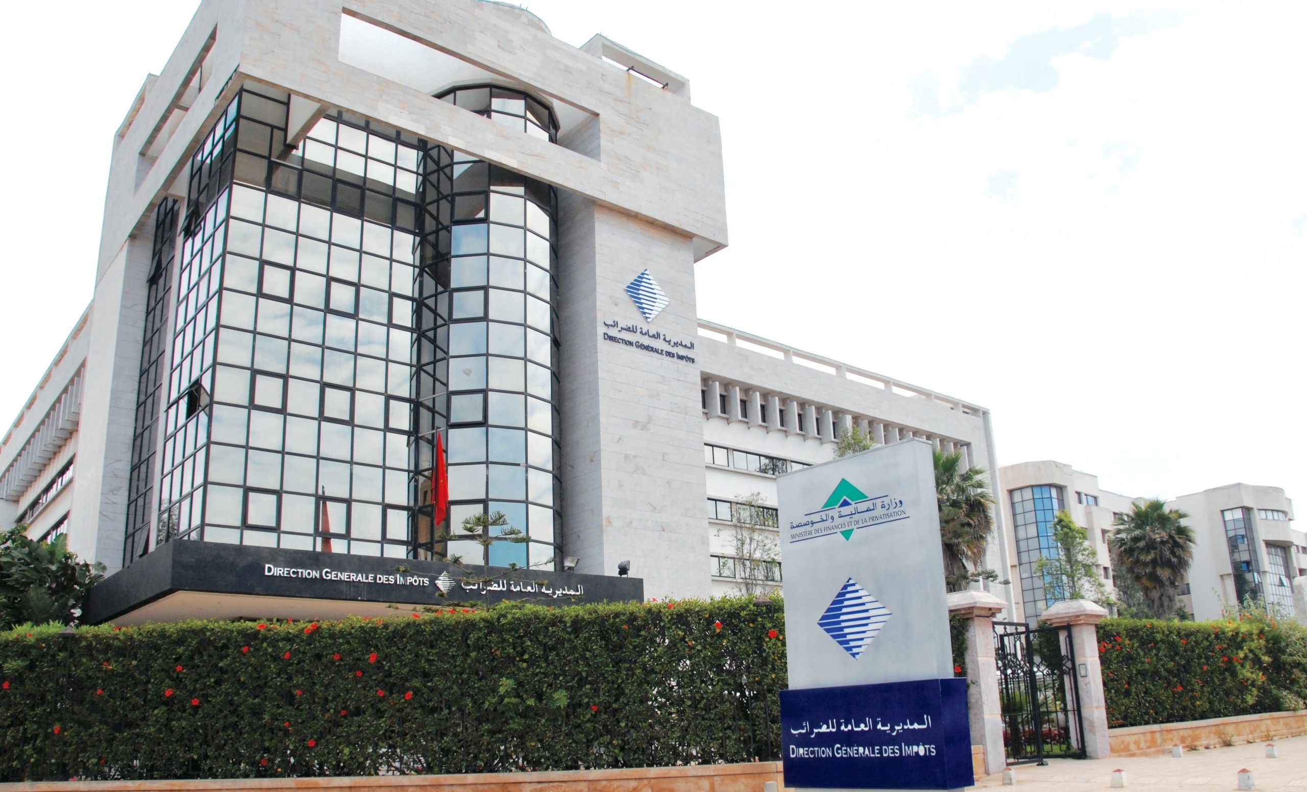 المداخيل الضريبية تقفز إلى 7363 مليار