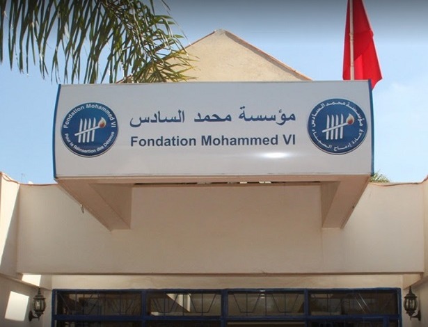 وفد هولندي يتعرف على خطط المغرب في إدماج السجناء ومكافحة التطرف