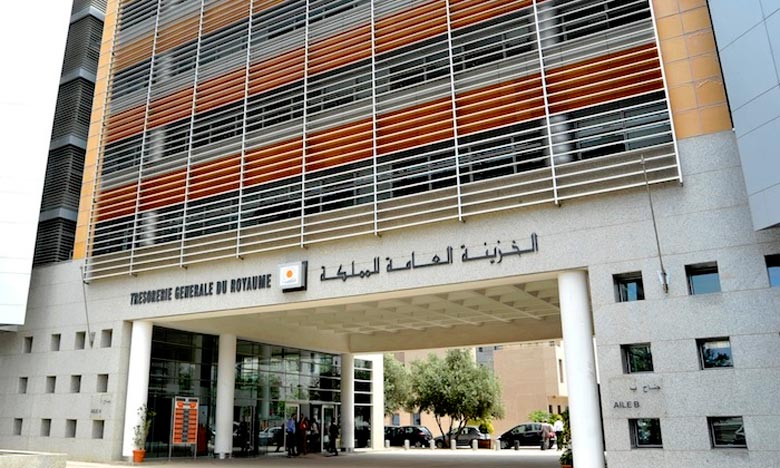 اكتتابات الخزينة تقفز إلى 330 مليار