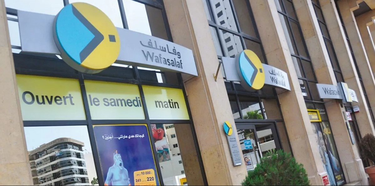 ارتفاع قيمة ما وزعته "وفا سلف" من قروض بزائد 2.95 %