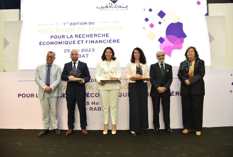 البحث الاقتصادي والمالي.. تتويج الفائزين بجائزة بنك المغرب
