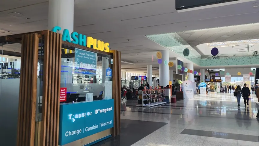 كل ما تحتاج معرفته عن اكتتاب "Cash Plus".. عرض جديد في سوق الأسهم