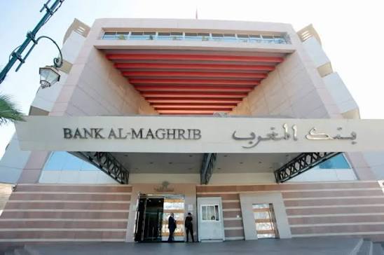 بنك المغرب يتوقع تسارع نمو القروض إلى 6,8%