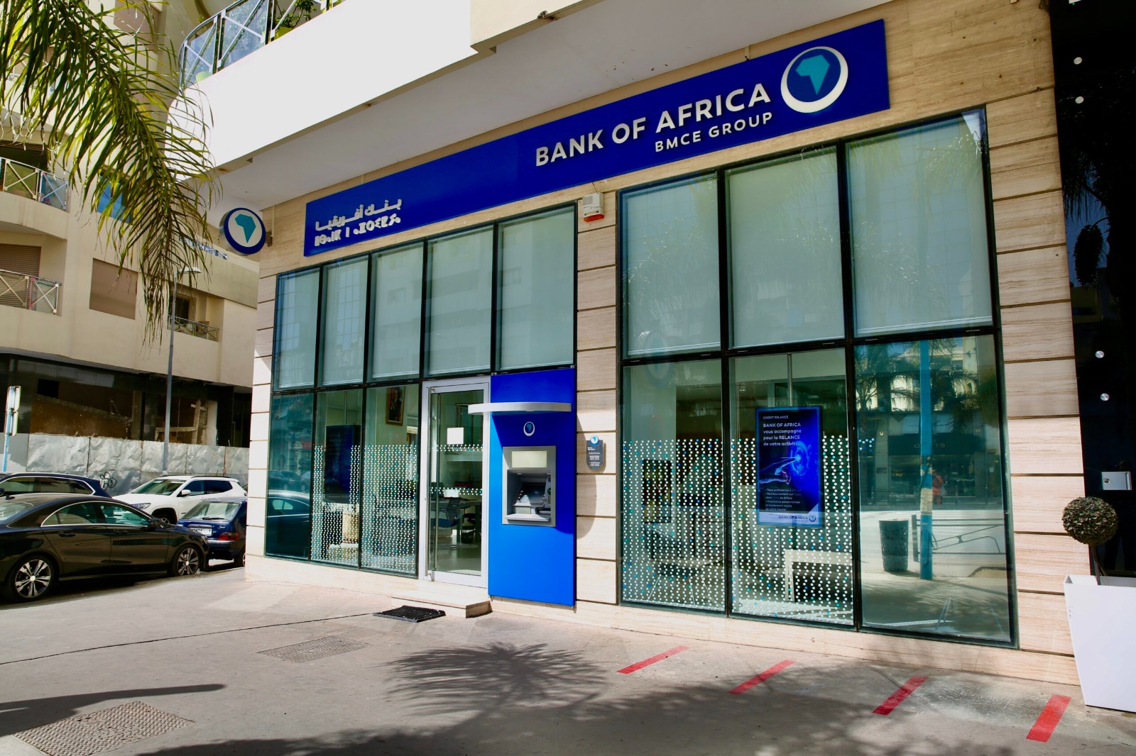 أرباح "بنك أفريقيا" تقفز بـ12 %