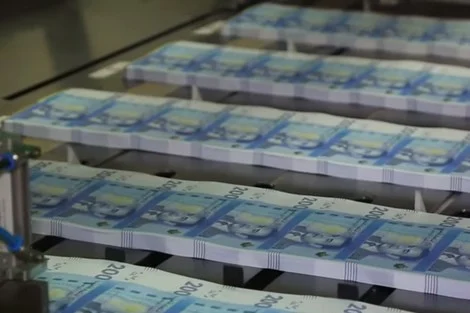 قانون المالية 2027.. حاجيات التمويل تتراجع إلى 38,99 مليار درهم