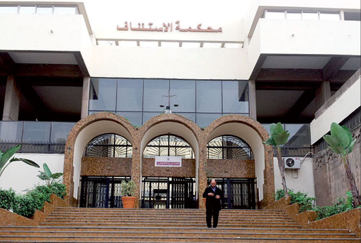 بالأرقام: وزارة العدل تحسم في تأديب موثقين وشكايات ضد محامين