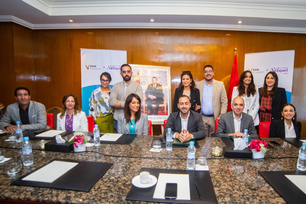 مجموعة "Aleph" توقع شراكة استراتيجية مع تجمع المعلنين في المغرب "GAM" لتعزيز مجال التسويق الرقمي