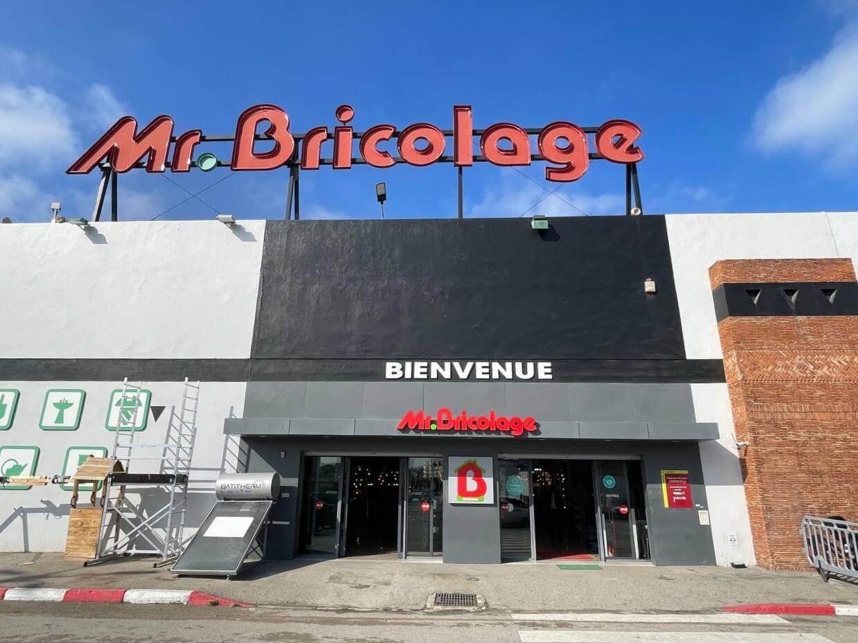 استثمار بـ700 مليون درهم يدعم توسع Mr. Bricolage المغرب خلال السنوات المقبلة