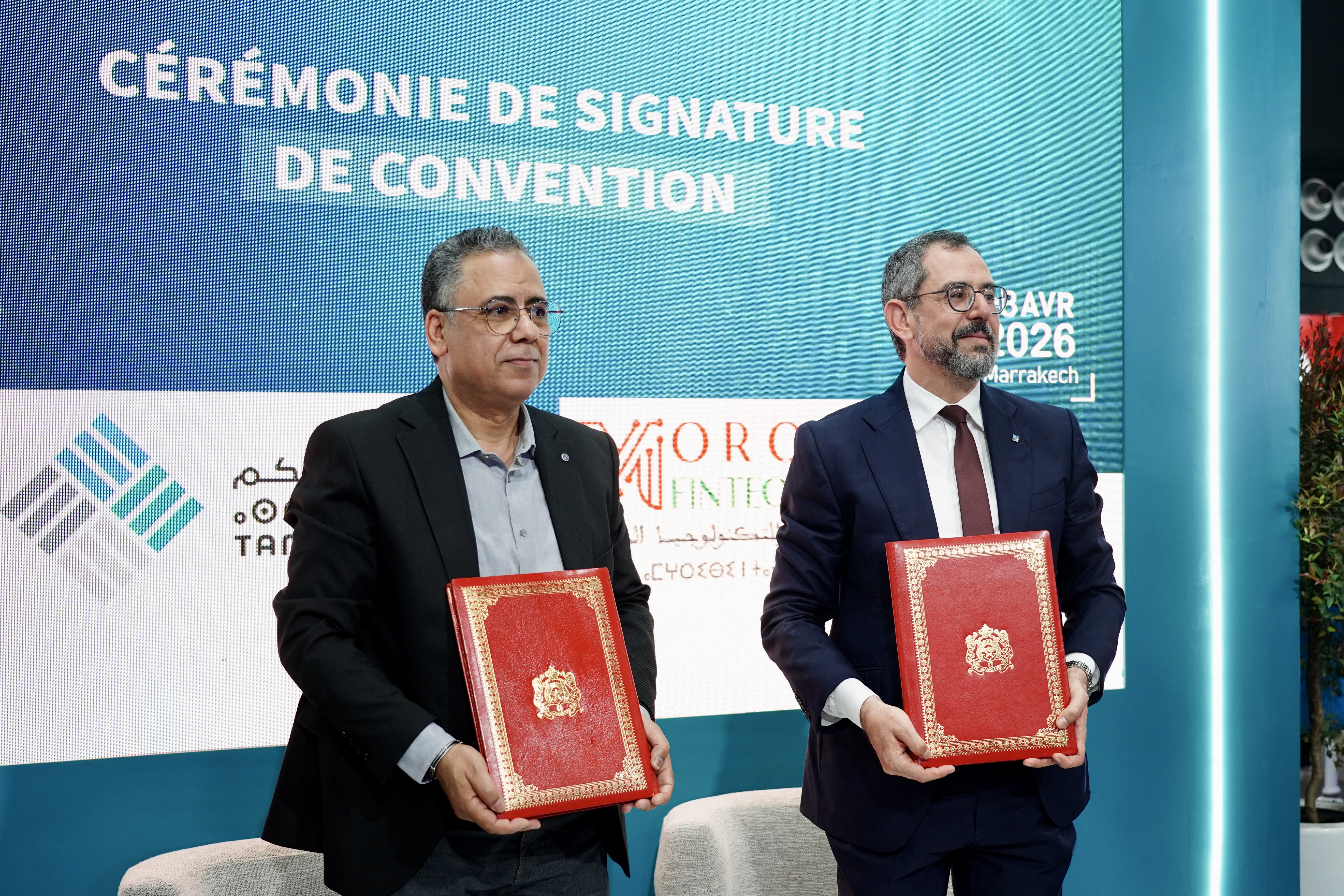 دعم جديد للشركات الناشئة عبر اتفاقية “تمويلكم” والمركز المغربي للتكنولوجيا المالية