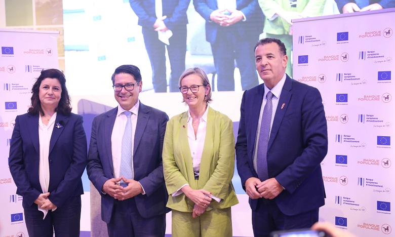 اتفاق بين البنك الأوربي للاستثمار والشعبي المركزي لفائدة المقاولات المغربية المصدرة